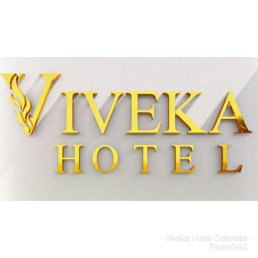 Viveka Hotel Colombo Kalubowila West Exterior foto